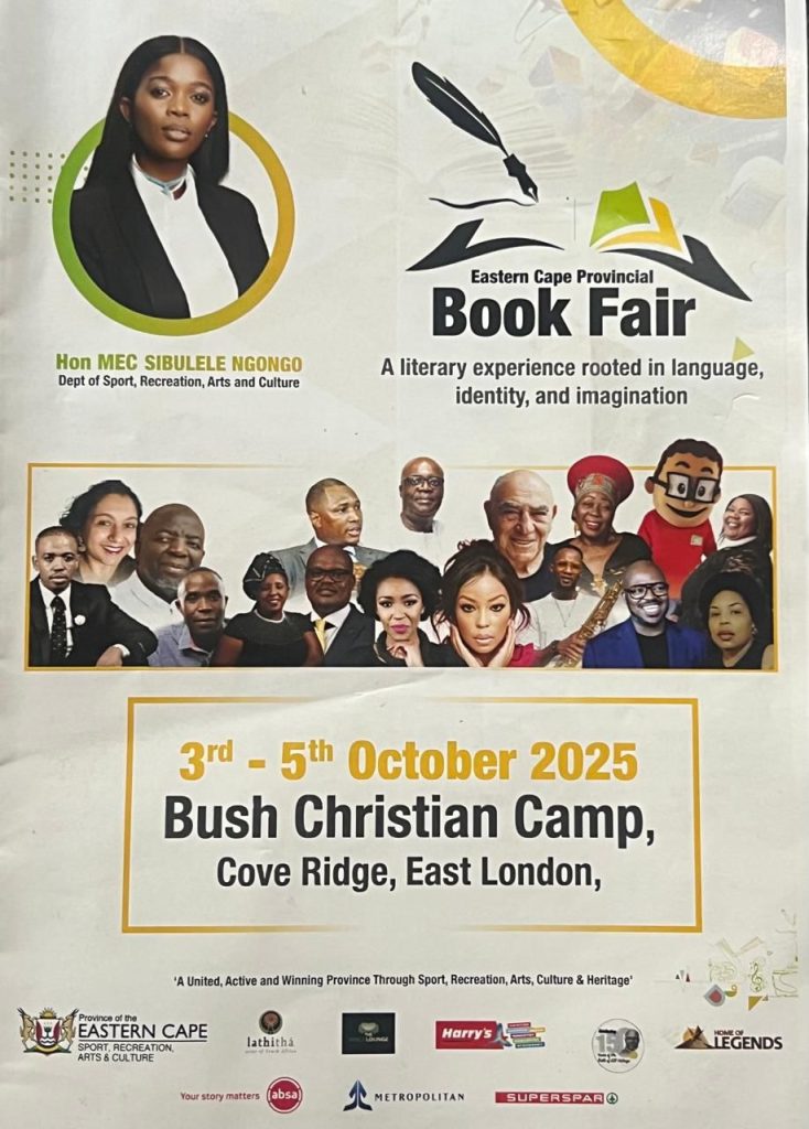 WhatsApp Image 2025-10-05 at 23.14